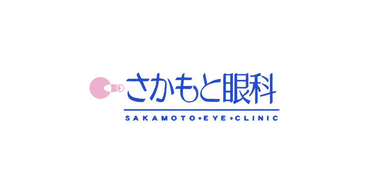 群馬県高崎市の写真(群馬県高崎市)